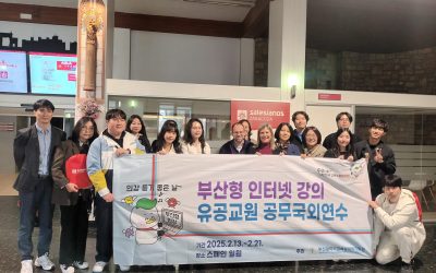 Profesores de Corea del Sur visitan Salesianos Zaragoza para conocer el sistema educativo español